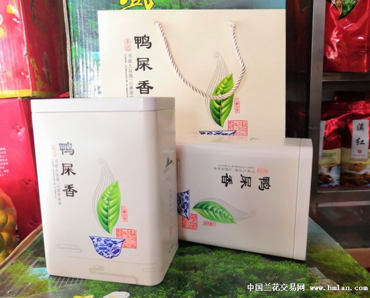 有种茶叶叫; 鸭屎香 !